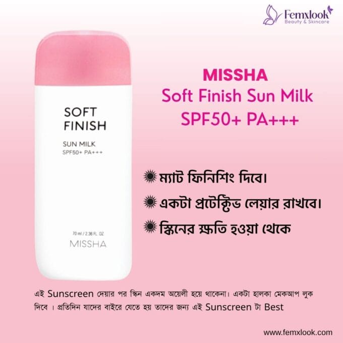 MISSHA Soft Finish Sun Milk SPF50+PA+++  (70ml) - Image 3