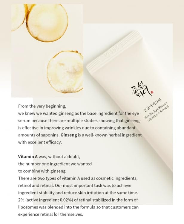 Beauty of Joseon Revive eye Serum Ginseng + Retinal - Image 9